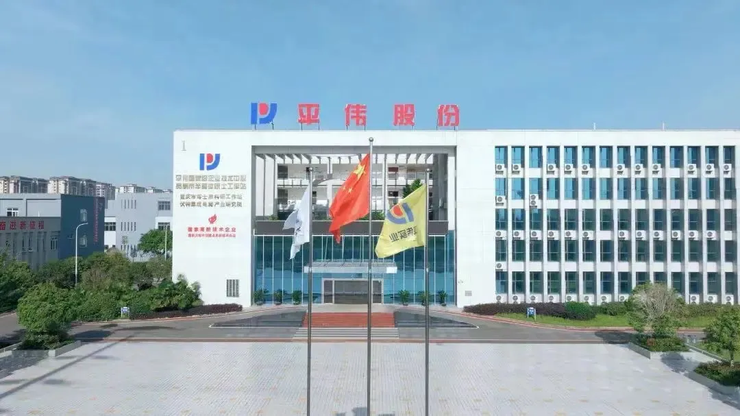 芯动深圳，智创未来 ： bevictor伟德诚邀您共赴半导体与智能科技盛宴！